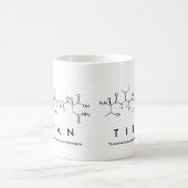 タイタンペプチド名mug コーヒーマグカップ (中央)