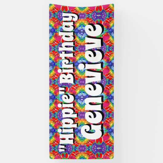 タイダイ 横断幕 (縦)