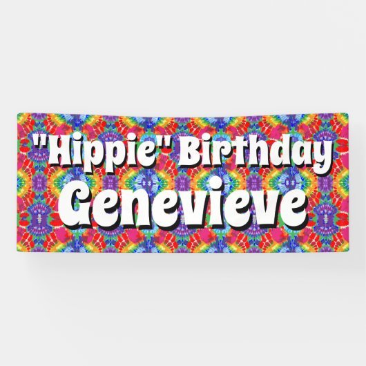 タイダイ 横断幕 (横)