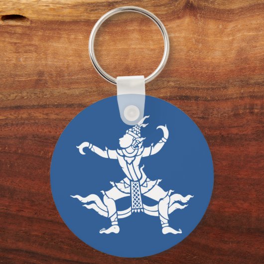 タイダンサー⚠タイのサイン⚠ キーホルダー (正面)