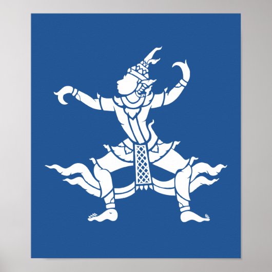 タイダンサー⚠タイのサイン⚠ ポスター (正面)