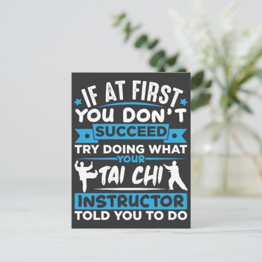 タイチファイターシルエット武術アーツ引用文 ポストカード (スタンド正面)