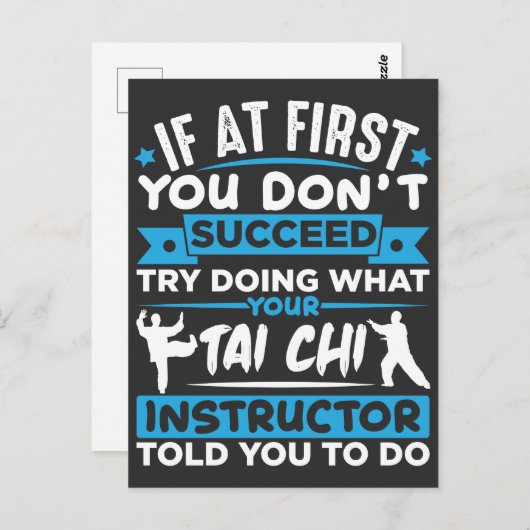 タイチファイターシルエット武術アーツ引用文 ポストカード (正面/裏面)