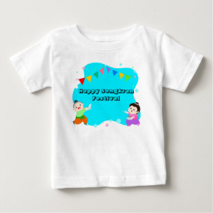 タイチルドレンオンソンクランデイウォーターフェスティバル ベビーTシャツ