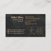 タイチーと気功 – ゴールデン陰陽シンボル 名刺 (裏面)