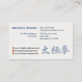 タイチーと気功 – 陰陽エネルギーバランス 名刺 (裏面)