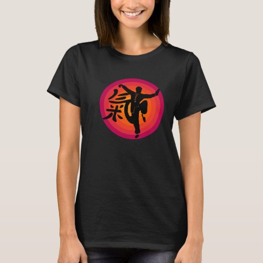 タイチーエクササイズ用チーコン服 Tシャツ (正面)