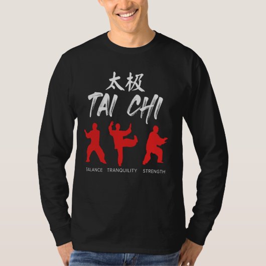 タイチー武術アーツ中国のシャオリンマスターシャオリ Tシャツ (正面)