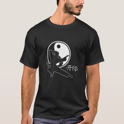 タイチー武術for Women Tシャツ (正面)
