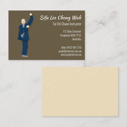 タイチ 名刺 (正面/裏面)