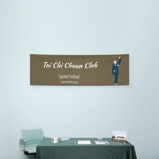 タイチ 横断幕 (トレードショー)