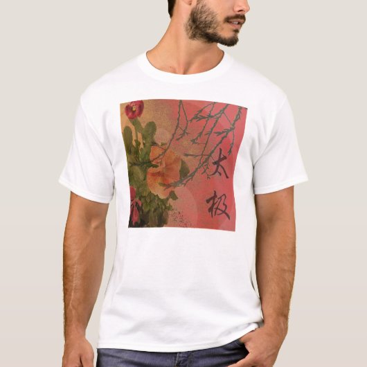 タイチ Tシャツ (正面)