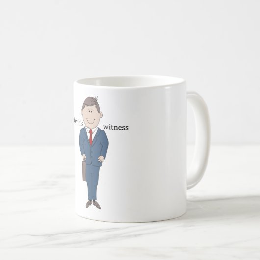 タイトルのエホバの証人 コーヒーマグカップ (正面右)