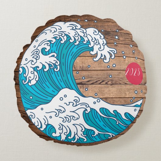 タイトル素朴ウェーブと太陽 – カスタム年名 ラウンドクッション (正面)