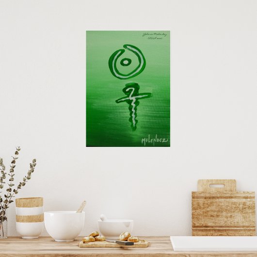 タイノクロス ポスター (キッチン)