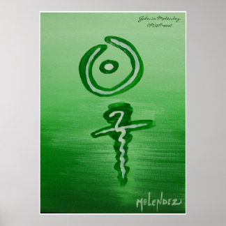 タイノクロス ポスター