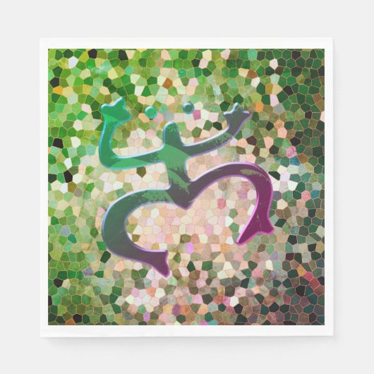 タイノコキカエル紙ナプキンス スタンダードランチョンナプキン (正面)