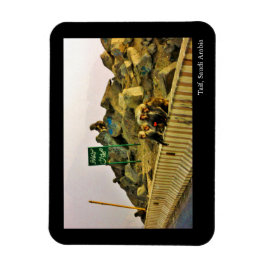 タイフ、サウジアラビア マグネット