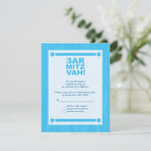 タイプはっきりしたバー（ユダヤ教の）バル・ミツバー返信カード（ライトブルー） 招待状 (スタンド正面)