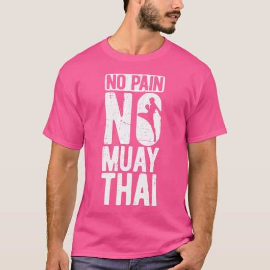 タイボクシングムエタイ Tシャツ (正面)