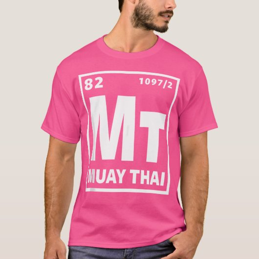 タイボクシングムエタイ Tシャツ (正面)