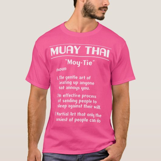 タイボクシング定義ムエタイおもしろい Tシャツ (正面)