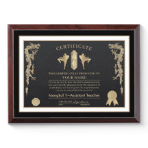 タイボクシング証明書