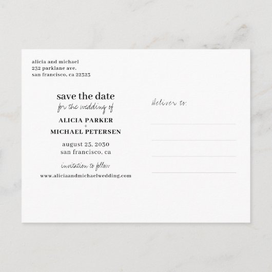 タイポグラフィおもしろい引用文結婚式の日付を保存 案内ポストカード (裏面)