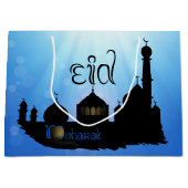 タイポグラフィのEidムバラクのモスク ラージペーパーバッグ (正面)