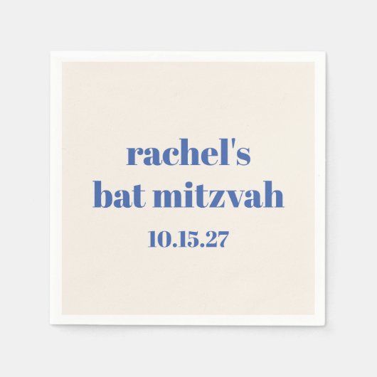 タイポグラフィはっきりしたアイボリーブルーカスタムバルミツワーかわいい スタンダードカクテルナプキン (正面)