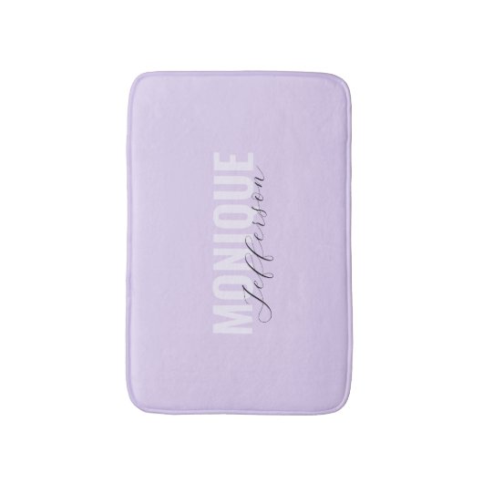 タイポグラフィはっきりした&スクリプト薄紫ラベンダーモノグラム バスマット (正面縦)