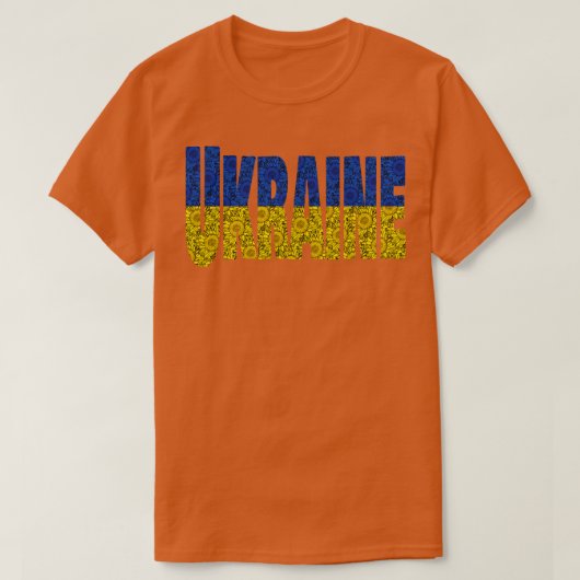 タイポグラフィイン青い黄色のひまわりウクライナ Tシャツ (デザイン正面)