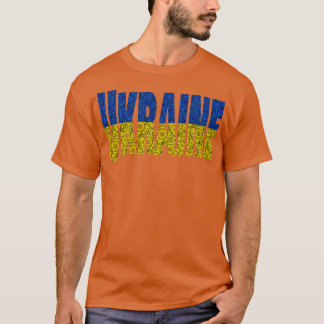タイポグラフィイン青い黄色のひまわりウクライナ Tシャツ