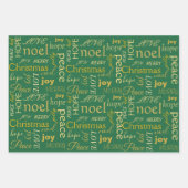 タイポグラフィエレガント金ゴールド ラッピングペーパーシート (正面2)