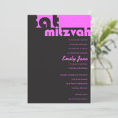 タイポグラフィカスタマイズ可能なバー(ユダヤ教の)バル・ミツバー招待状 招待状 (スタンド正面)