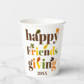 タイポグラフィカラフルハッピーフレンドシップ秋 紙コップ (裏面)