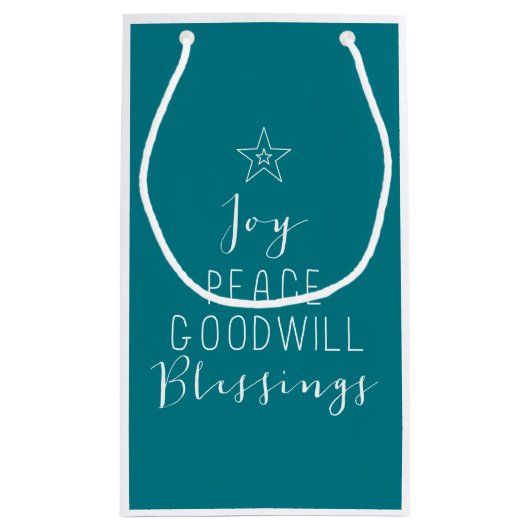 タイポグラフィックのクリスマスツリー抱き枕 スモールペーパーバッグ (裏面)