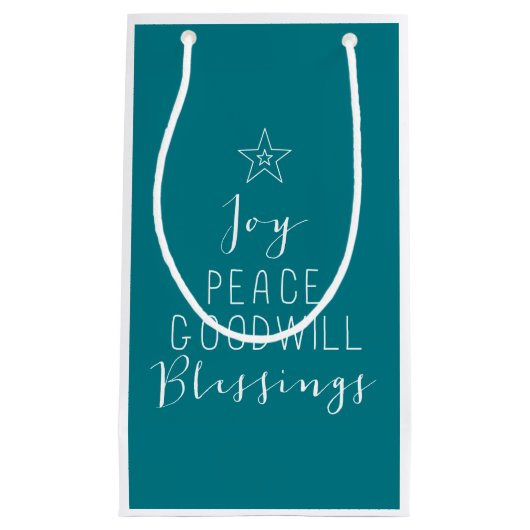 タイポグラフィックのクリスマスツリー抱き枕 スモールペーパーバッグ (正面)