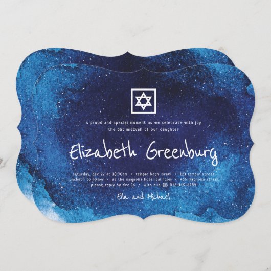 タイポグラフィブルーウモダンォーターカラーバルミツワー 招待状 (正面/裏面)