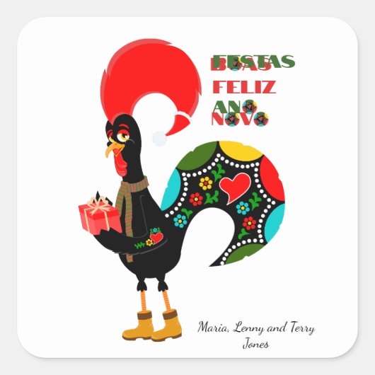 タイポグラフィミニマルクリスマスポルトガル語の挨拶 スクエアシール (正面)