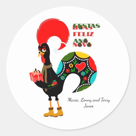 タイポグラフィミニマルクリスマスポルトガル語の挨拶 ラウンドシール (正面)