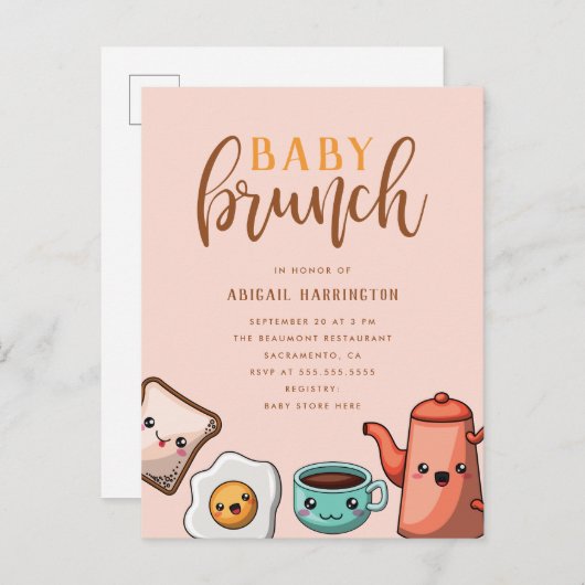 タイポグラフィモダンかわいいベビーブランチ インビテーションポストカード (正面/裏面)