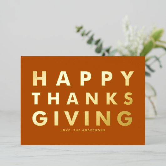 タイポグラフィモダンオレンジハッピーサンクスギビング金ゴールド 箔シーズンカード (立ち正面)