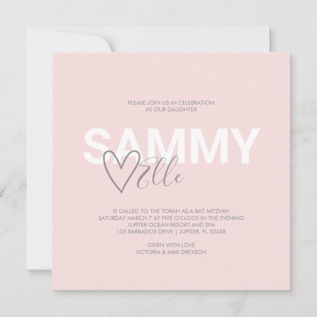 タイポグラフィモダンバルミツワー (正面)