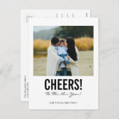 タイポグラフィモダン応援年賀はがき シーズンポストカード (正面/裏面)