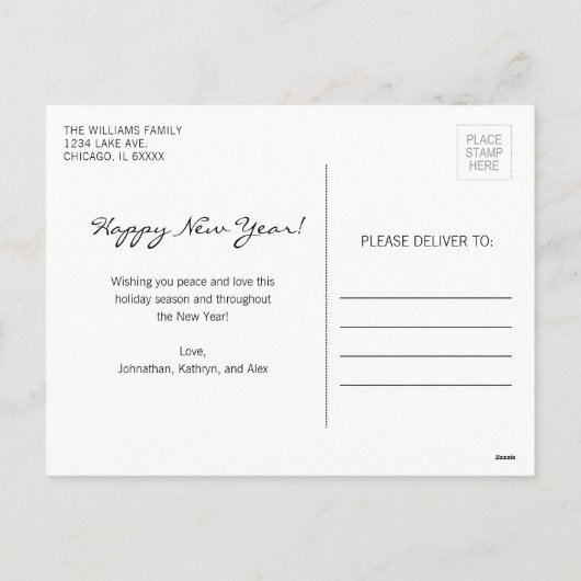 タイポグラフィモダン応援年賀はがき シーズンポストカード (裏面)