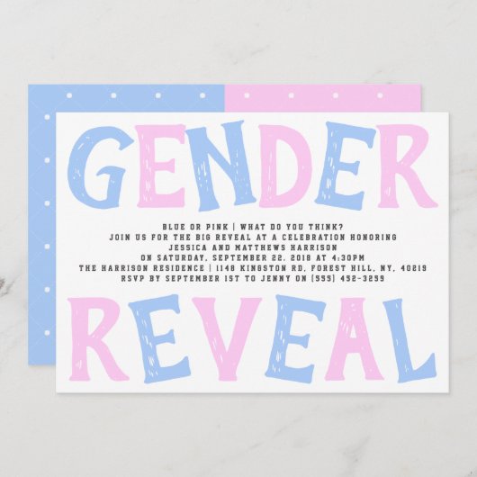 タイポグラフィモダン性差別パーティーを明らかにする!赤ちゃんシャワー 招待状 (正面/裏面)