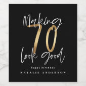 タイポグラフィモダン金ゴールドエレガントシック70th birthday ワインラベル (シングルラベル)