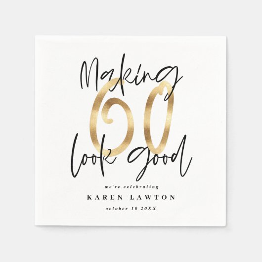 タイポグラフィモダン金ゴールドブラック60th birthday party スタンダードカクテルナプキン (正面)