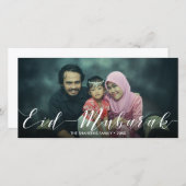 タイポグラフィモダンEid Mubarak – フォトカード (正面/裏面)
